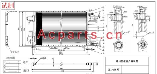 AC.114.2436