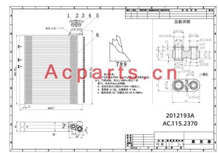 AC.115.2370